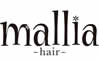 mallia-hair!～自分流のガーリースタイル探しのお手伝い～鈴鹿市美容室【マーリァ・ヘア】