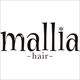 mallia-hair!～自分流のガーリースタイル探しのお手伝い～鈴鹿市美容室【マーリァ・ヘア】